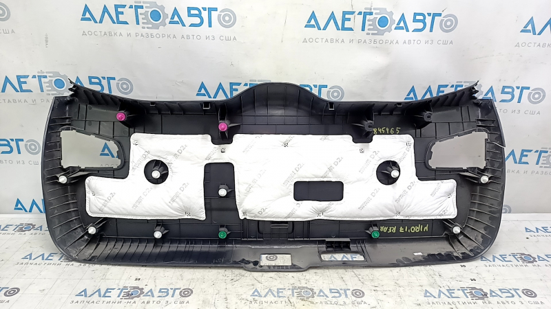 Kia Niro 17-22 black lower tailgate trim, no caps, scratches, crack