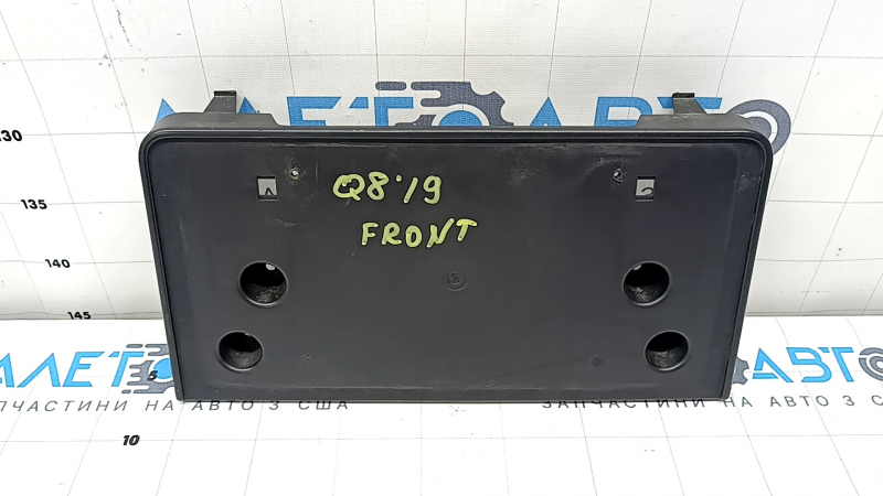 Audi Q8 19-23 Front Bumper License Plate Receptacle (Non-Factory Holes)