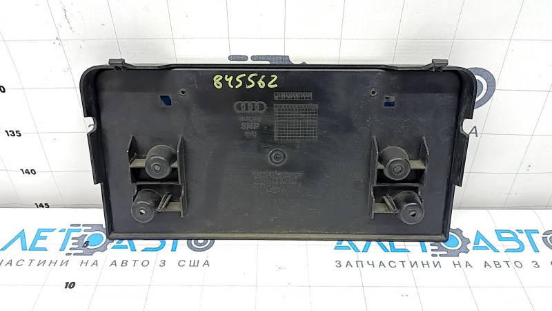 Audi Q8 19-23 Front Bumper License Plate Receptacle (Non-Factory Holes)