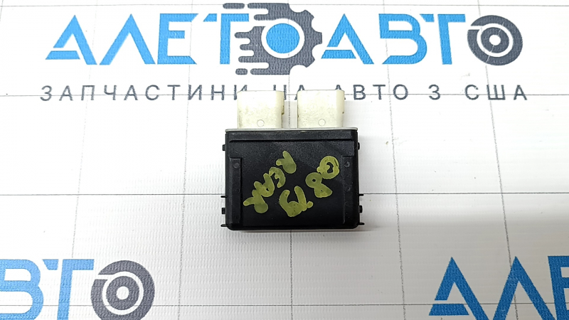 The control unit for the foot-operated trunk lid opening sensor for the Audi Q8 19-25