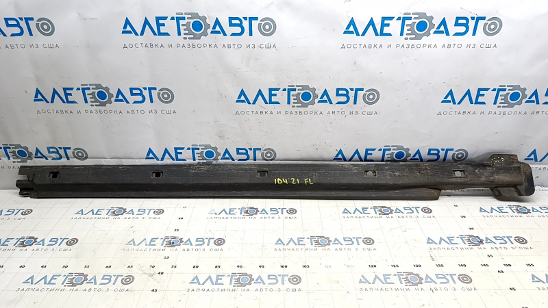 Front left underbody protection for Volkswagen ID.4 21-25, broken fasteners, crack