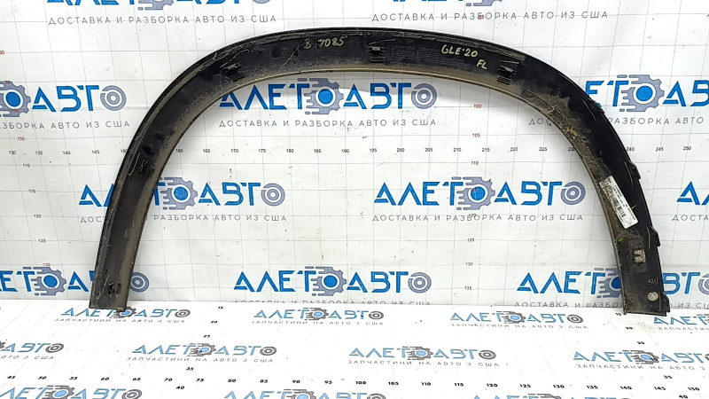 Front left fender arch trim Mercedes W167 GLE 350 450 20-24 structure, type 2, scratches, worn