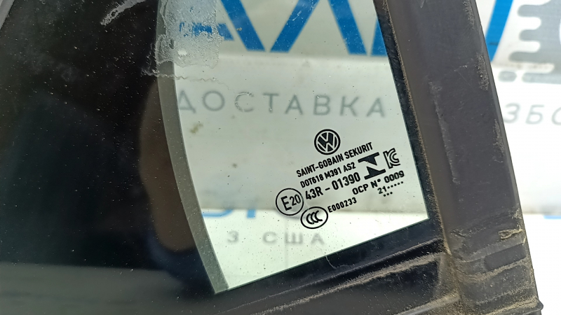 Door glass triangle with seal front left Volkswagen ID.4 21-23