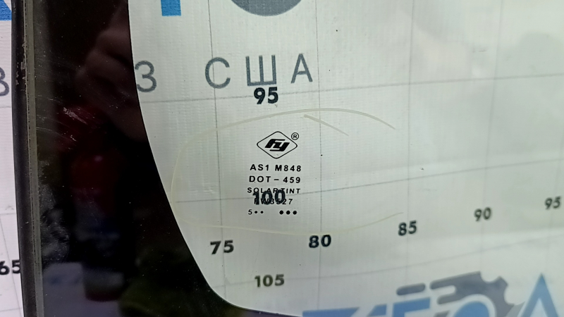 Toyota Prius V 12-17 windshield, air along the edge, sand, Fuyao