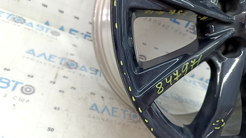 R18x7.5J Honda CRV 23-25 Enkei Wheel, Light Curb
