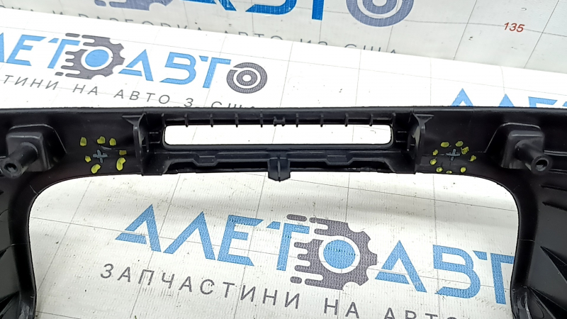 Ford Escape MK4 20-24 black center lower dash trim, no trim, broken fasteners