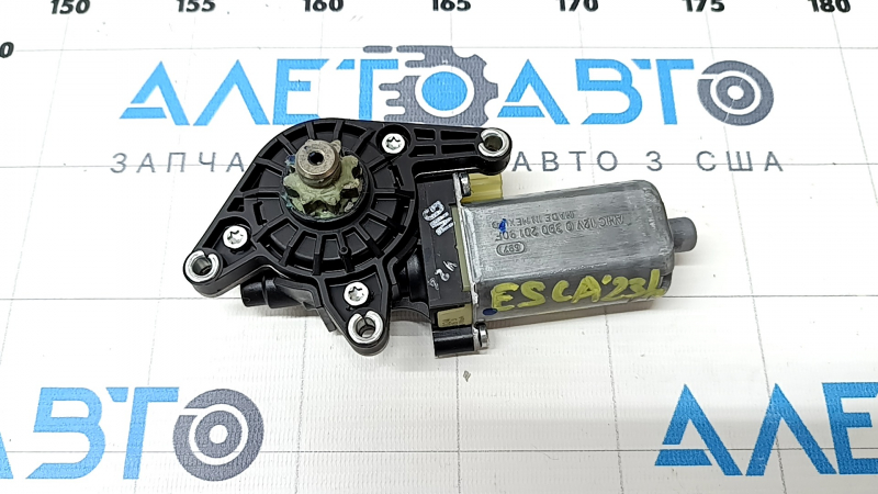 Ford Escape MK4 20-24 rear passenger seat lower cushion adjustment motor, without frame