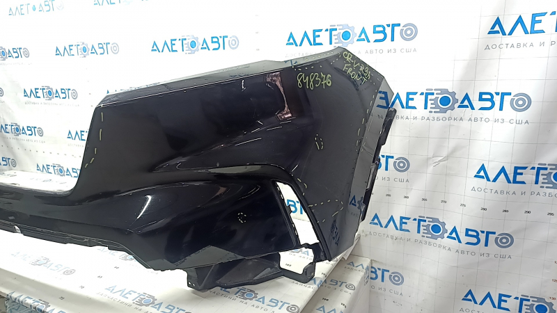 Honda CRV 23-25 black front bumper NH731P, sand, scratches, scuffs, bumps