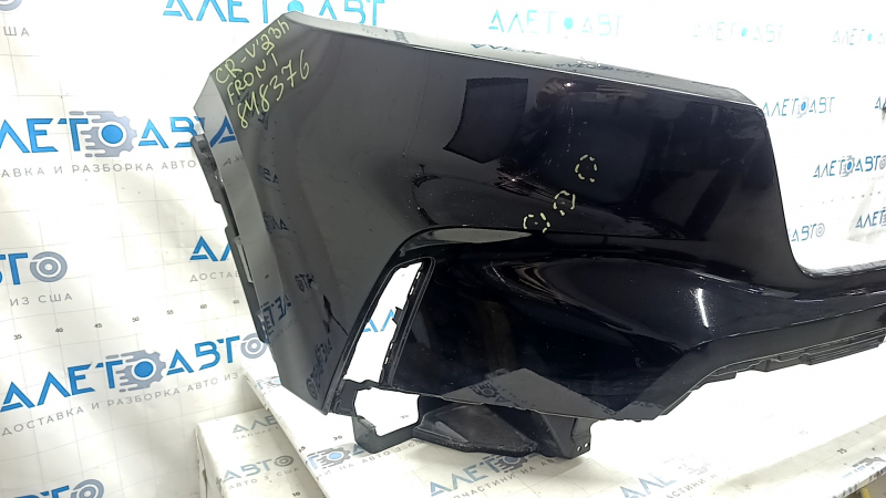 Honda CRV 23-25 black front bumper NH731P, sand, scratches, scuffs, bumps