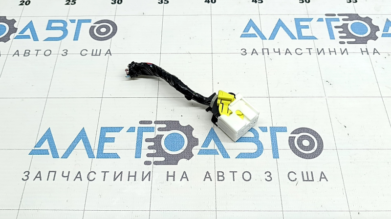 White chip for the SRS airbag module and airbag computer for the Nissan Rogue 21-23.