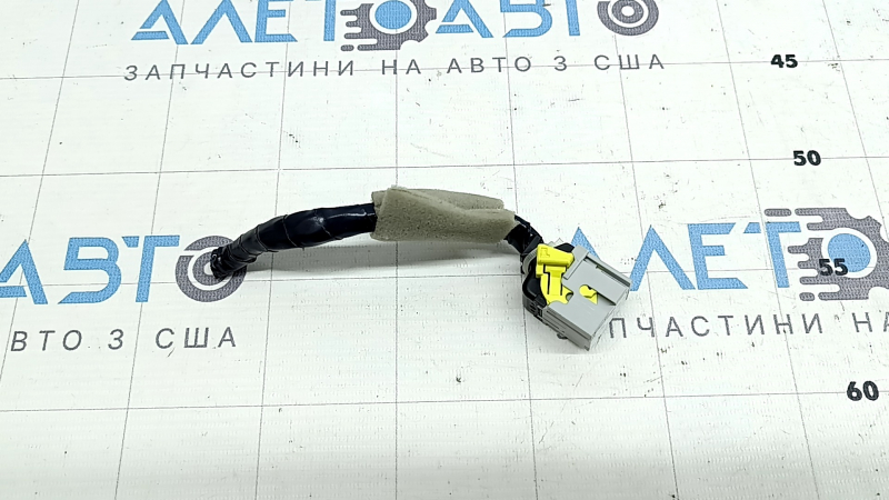 Gray chip for the SRS airbag module and airbag computer for the Nissan Rogue 21-23