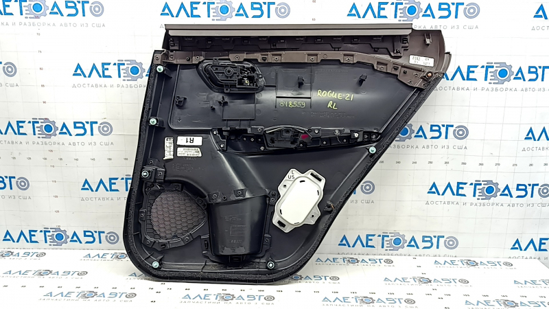 Door trim panel rear left Nissan Rogue 21-22 black without curtain S US built, with gray insert cloth, armrest leather, brown top, with handle, scratches