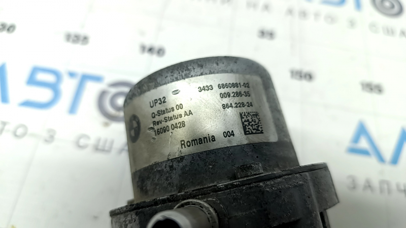 BMW X5 F15 16-18 Plug-in Master Cylinder Vacuum Pump