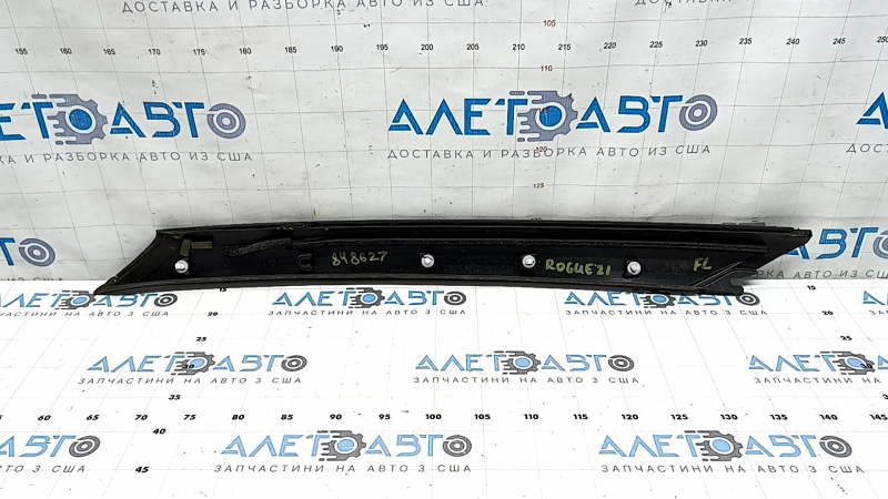 Left front pillar molding for Nissan Rogue 21-24, scratches, torn seal