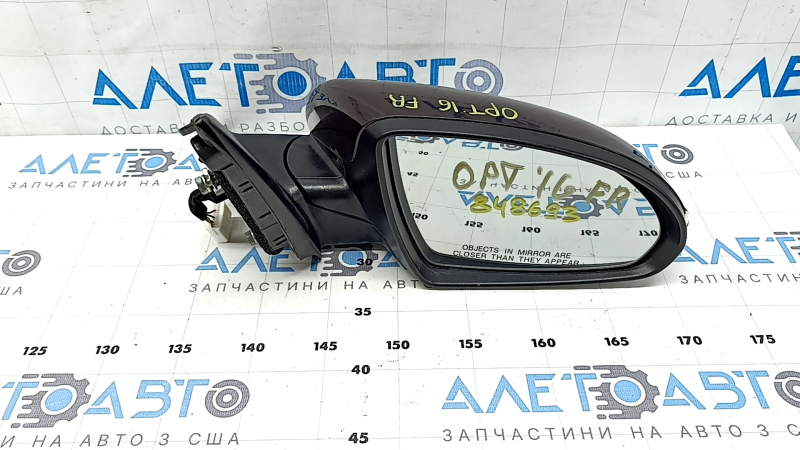 Right side mirror assembly for Kia Optima 16-18, 5 pins, turn signal, burgundy, scratches