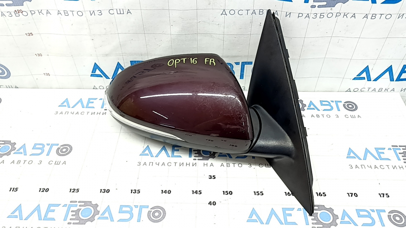 Right side mirror assembly for Kia Optima 16-18, 5 pins, turn signal, burgundy, scratches
