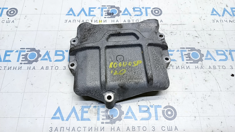 Nissan Rogue Sport 20-22 ECU Cover
