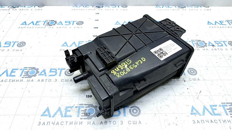 The charcoal canister for the Nissan Rogue Sport 20-22 has a broken mount.