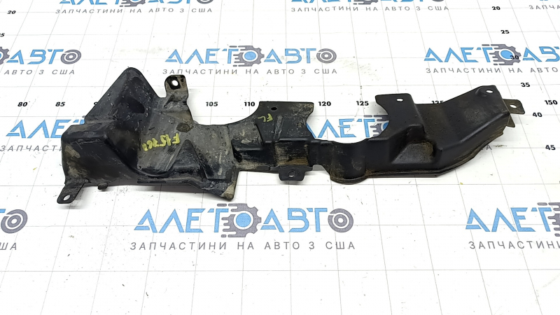 Left Engine Arch Guard for BMW X5 F15 16-18 Plug-in AWD