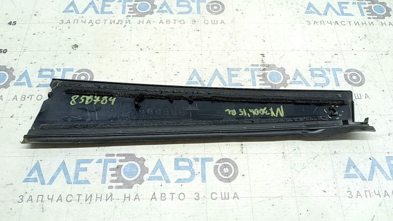 Rear left side door trim for Lexus NX200t NX300 NX300h 15-21 front, broken fastener, scratches