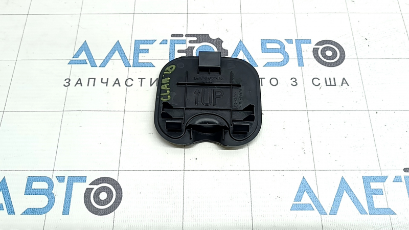 Left fender flare plug for Honda Clarity 18-21 USA