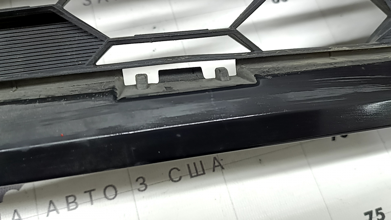 Honda Clarity 18-21 USA front bumper lower grille, center, scratches