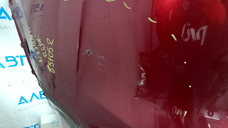 Bare rear bumper for Lexus NX200t NX300h 15-17 with parking sensors, red, scratches, dents, abrasions, bumps, tears