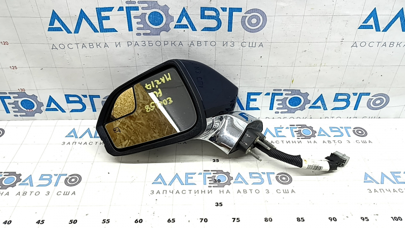 Left side mirror assembly for Lincoln MKZ 17-20, 16 pins, turn signal, heated, projection, auto-folding, auto-dimming, BSM, silver, chrome, chrome bumper