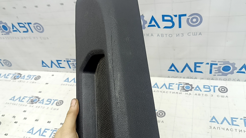 Right trunk arch trim trim for VW Tiguan 18-24, black, 3 rows, scratches