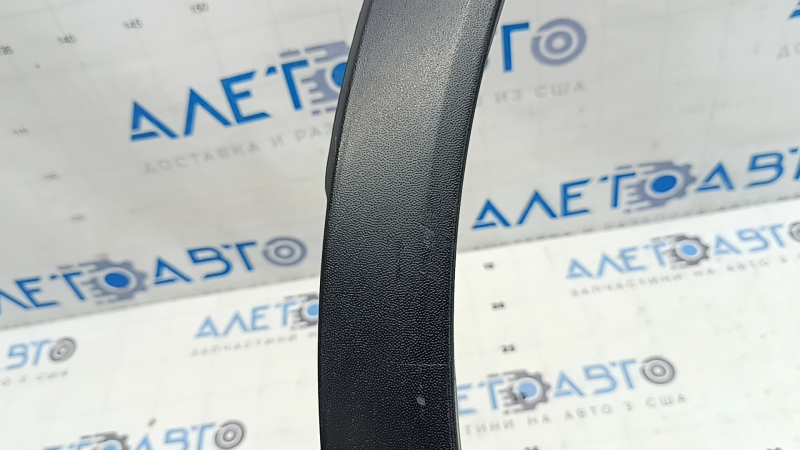 Rear left fender arch trim for VW Tiguan 18-24, structure, broken fastener, broken fasteners, scratches