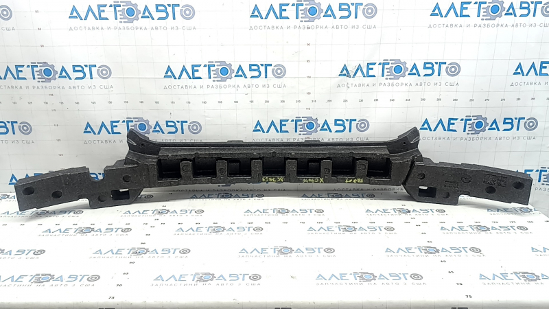 The front bumper absorber of the Volvo XC90 16-23 is broken and dented.