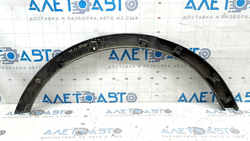 Rear left fender arch trim for Ford Escape MK3 17-19, restyling, broken mount