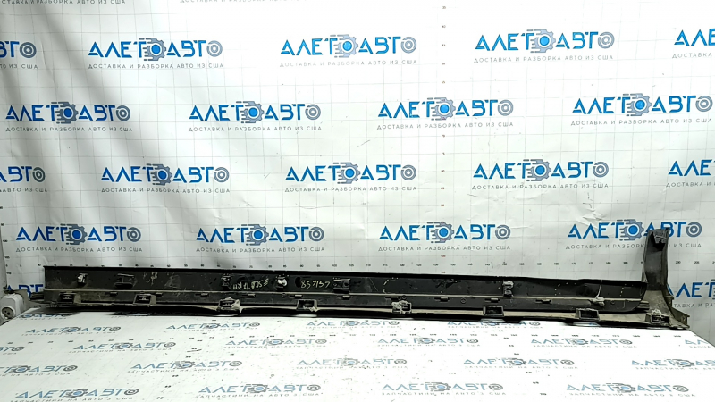 Right side sill for Ford Escape MK3 2017-2019, rest structure, scratches, broken fasteners, broken fasteners, pinched, crack in fastener, non-factory hole