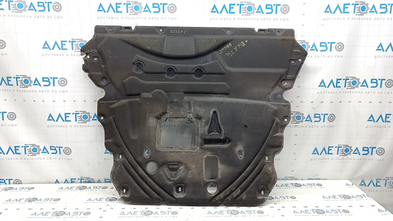 Ford Escape MK4 2020-25 Hybrid AWD Engine Guard Tears