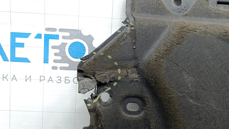 Ford Escape MK4 2020-25 Hybrid AWD Engine Guard Tears