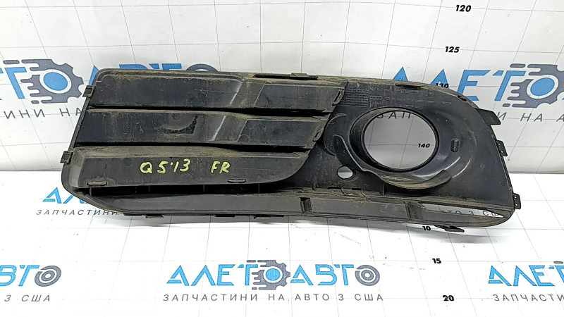 Lower grille of the front bumper right Audi Q5 8R 13-17 rest, matt+glossy chrome, under fog lights, type 2