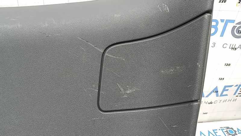 Audi Q5 8R 13-17 lower trunk lid trim, complete, gray, scratches