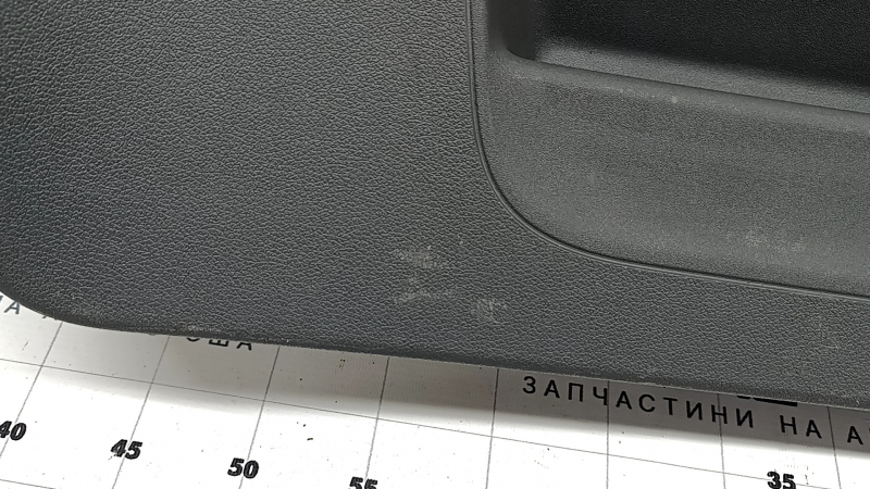 Audi Q5 8R 13-17 lower trunk lid trim, complete, gray, scratches