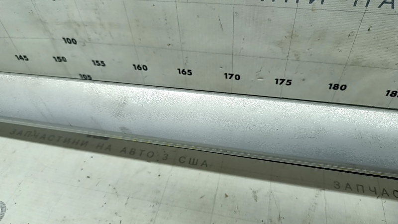 Right longitudinal roof rail for Hyundai Tucson 19-21 without panoramic windows, peeling paint, no fastening, scratches