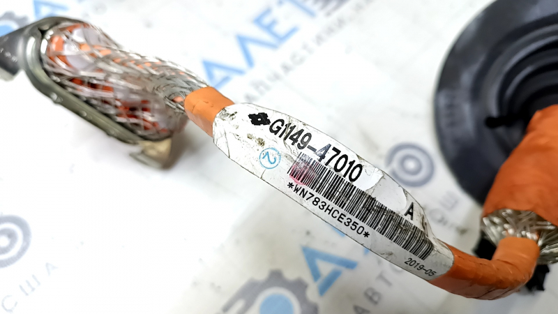 Toyota Prius 50 19-22 AWD high-voltage cable to the rear axle