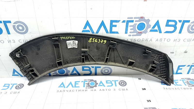 Rear left fender arch trim for Hyundai Tucson 16-21, structure, scratches