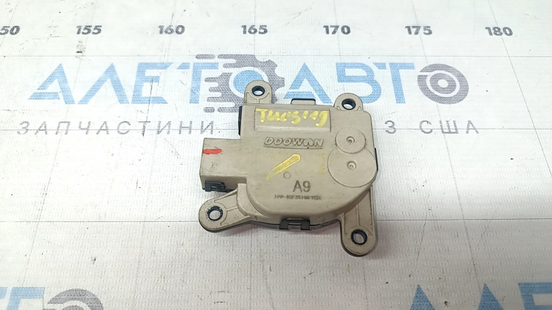 Actuator motor for the heater air conditioner in a Hyundai Tucson 16-21