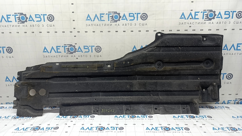 Right underbody protection for Ford Mustang mk6 18 - scuffed, tears