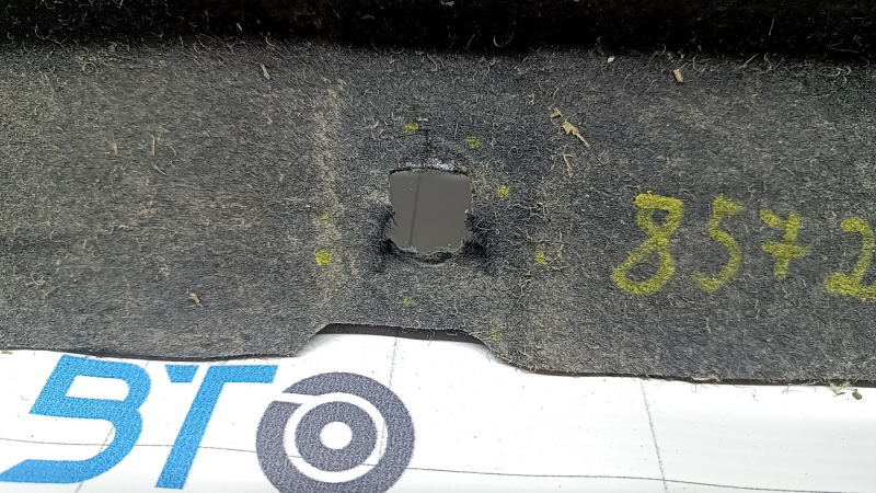 Right underbody protection for Ford Mustang mk6 18 - scuffed, tears