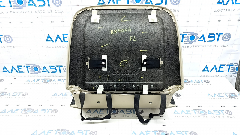Driver's seat back cover rear Lexus RX300 RX330 RX350 RX400h 04-08 beige leather, tear, scratch, needs cleaning, wrinkled