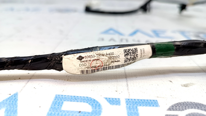 Heater Wiring Honda Clarity 18-21 USA