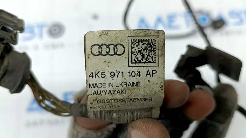Audi A6 C8 19-25 rear bumper wiring for parking sensors and park assist, the connector for the foot opening sensor is cut off