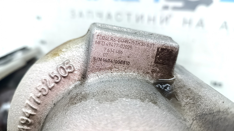 Turbine BMW X3 F25 13-17 2.0T 82k