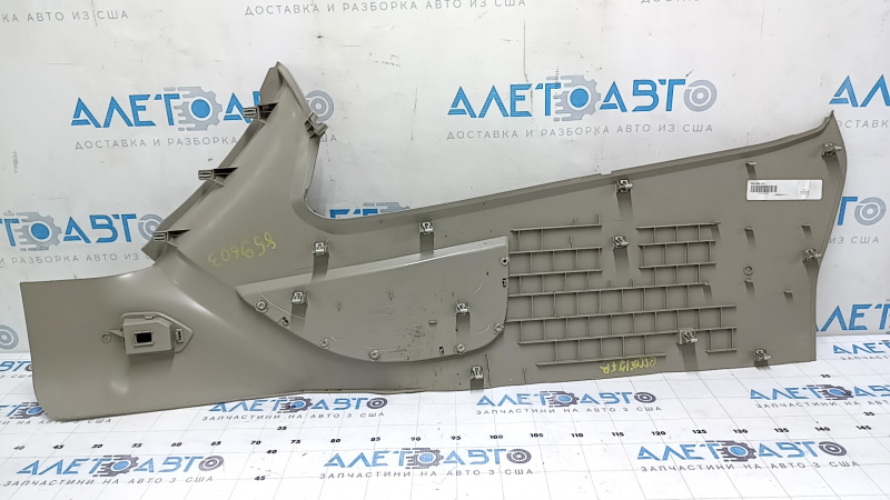 Ford Escape MK3 17-19 center console trim, right side, gray, with plug, scratches