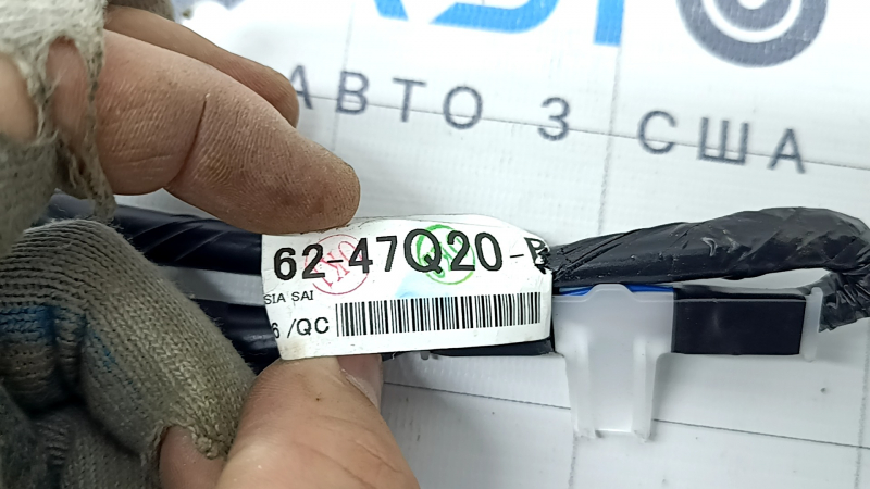 Toyota Prius 50 19-22 rear bumper wiring for BSM and keyless antenna